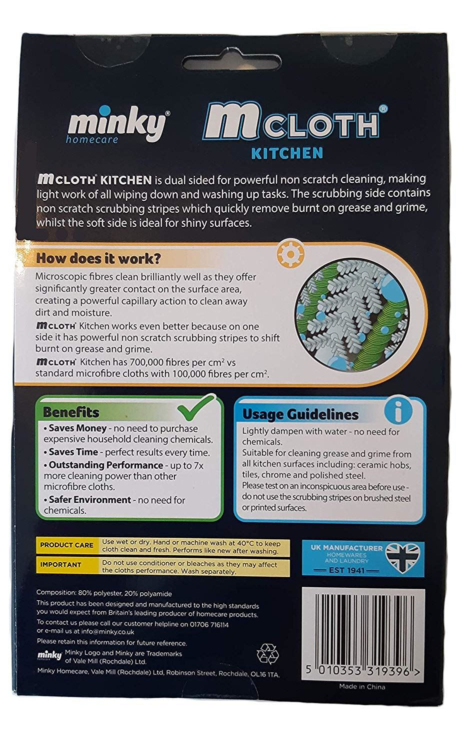 Minky M Cloth Super Soak up Microfibre Cloths Anti-Bacterial Cleaning Pads